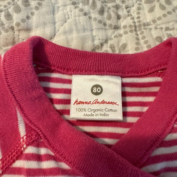 HA Bodysuit - Picture 2 of 2